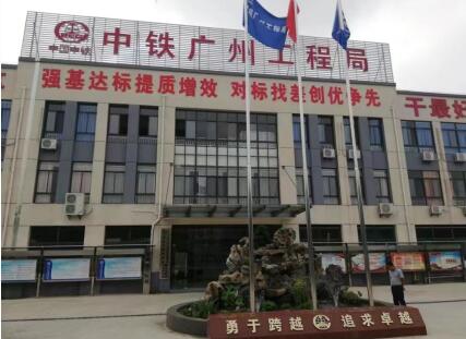 廣州番禺南沙港口海關飯?zhí)贸邪? width=